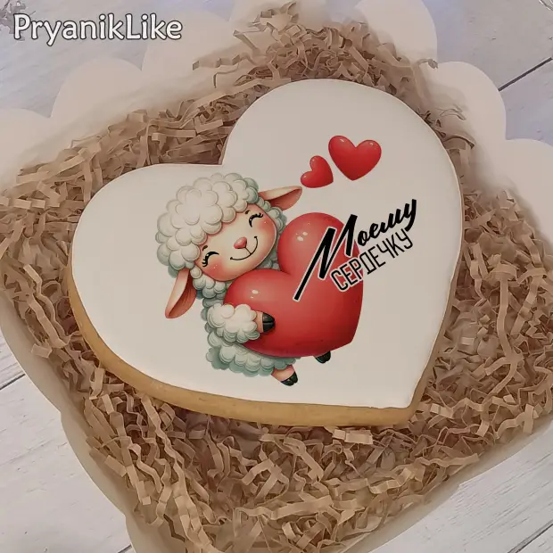 Пряник сердце (10-10 см.)